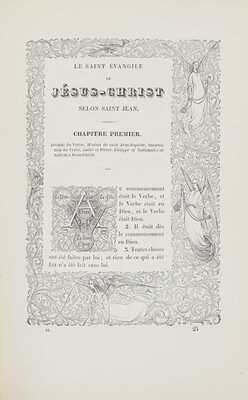 [Священное Евангелие / Пер. с Вульгаты Л`аббе Дассансом; ил. Тони Жоанно, Кавелье, Жерар-Сеген и Бревьер. Т. 2]. Paris: L. Curmer, 1836.